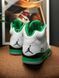 Air Jordan 5 Retro White DD9336-103 фото 6