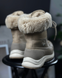 Черевики UGG Adirondack Boot II 1095141 пісочний фото 4