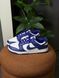 Nike Dunk Low Retro DV0833-103 фото 1